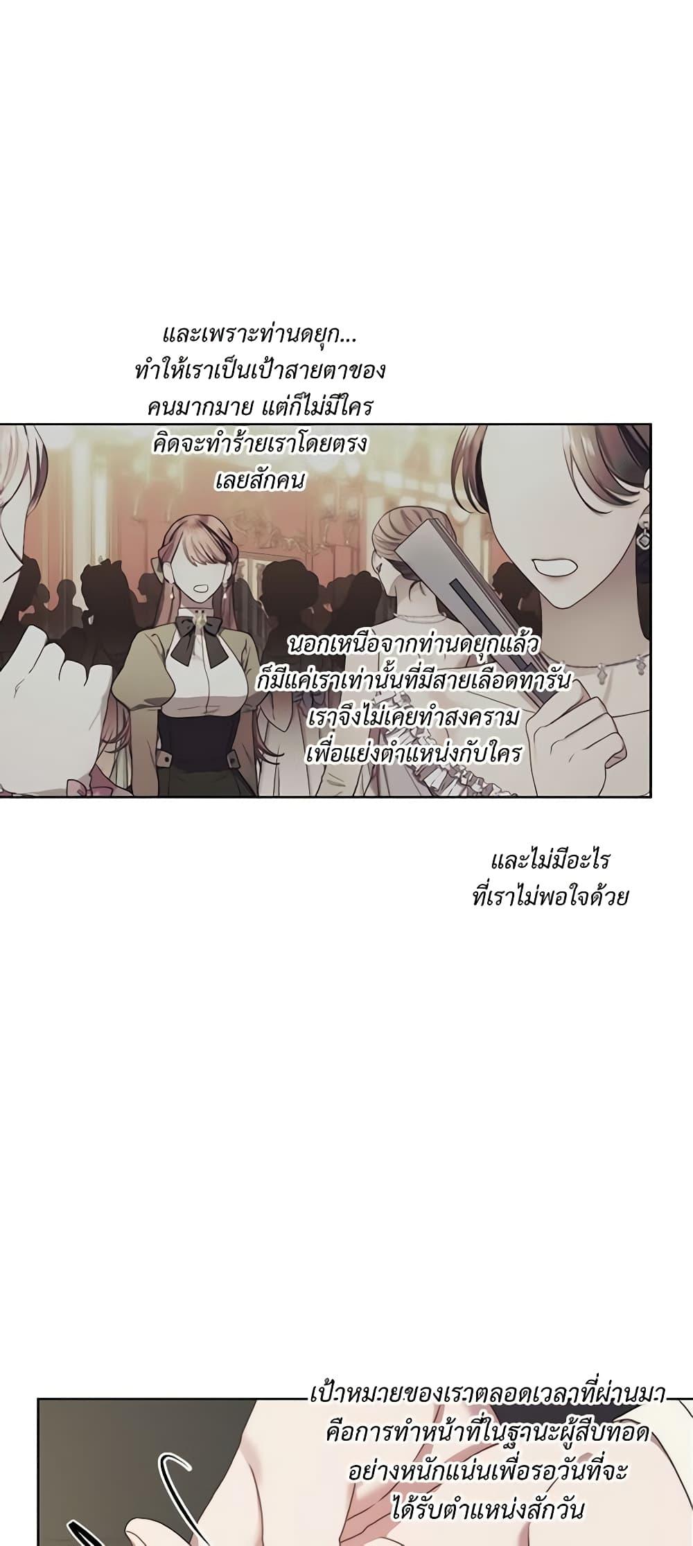 Manga-lc-com อ่านมังงะ อ่านการ์ตูน ออนไลน์ ฟรี Lucia ตอนที่ 1 2 3 4 5 6 7 8 9 10 11 12 13 14 ฟรี ไม่มีโฆษณา Manga-lc - อ่าน มังงะ อ่าน การ์ตูน ออนไลน์ อ่านมังงะ ฟรี