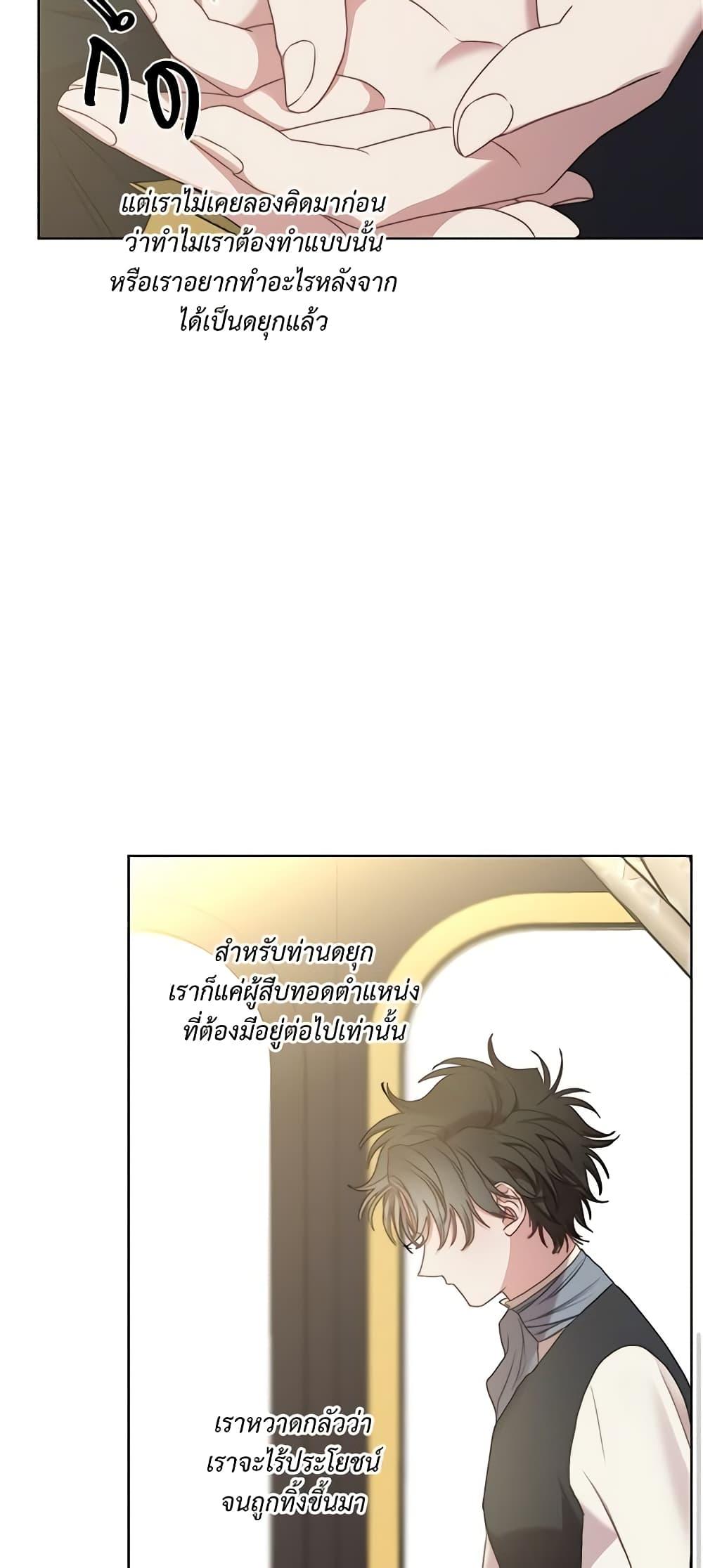 Manga-lc-com อ่านมังงะ อ่านการ์ตูน ออนไลน์ ฟรี Lucia ตอนที่ 1 2 3 4 5 6 7 8 9 10 11 12 13 14 ฟรี ไม่มีโฆษณา Manga-lc - อ่าน มังงะ อ่าน การ์ตูน ออนไลน์ อ่านมังงะ ฟรี