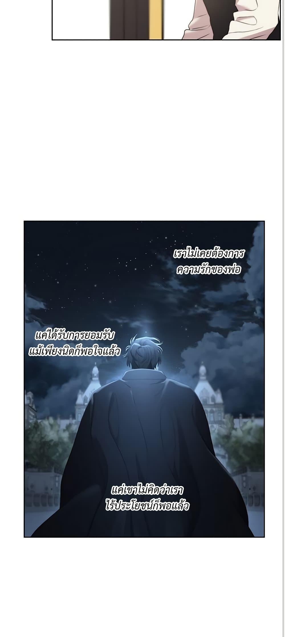 Manga-lc-com อ่านมังงะ อ่านการ์ตูน ออนไลน์ ฟรี Lucia ตอนที่ 1 2 3 4 5 6 7 8 9 10 11 12 13 14 ฟรี ไม่มีโฆษณา Manga-lc - อ่าน มังงะ อ่าน การ์ตูน ออนไลน์ อ่านมังงะ ฟรี