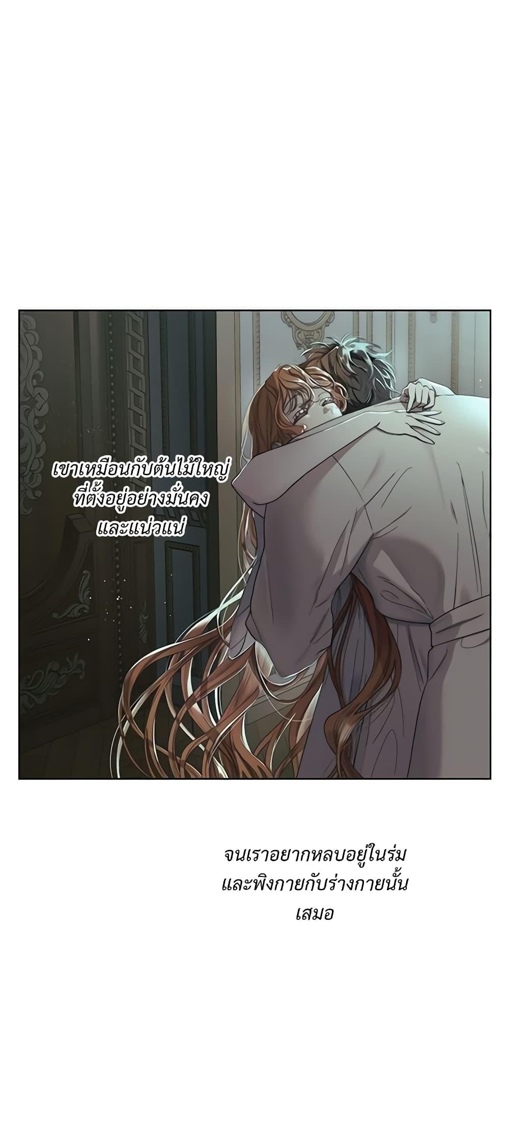 Manga-lc-com อ่านมังงะ อ่านการ์ตูน ออนไลน์ ฟรี Lucia ตอนที่ 1 2 3 4 5 6 7 8 9 10 11 12 13 14 ฟรี ไม่มีโฆษณา Manga-lc - อ่าน มังงะ อ่าน การ์ตูน ออนไลน์ อ่านมังงะ ฟรี