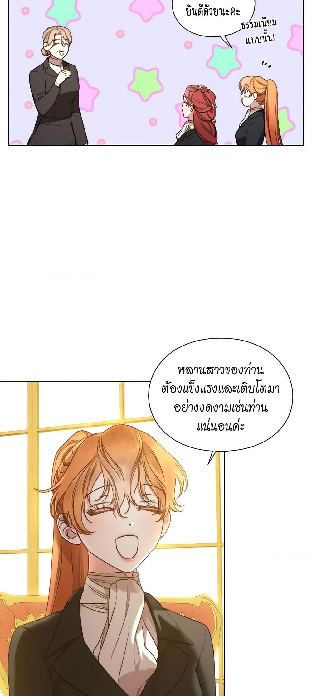 Manga-lc-com อ่านมังงะ อ่านการ์ตูน ออนไลน์ ฟรี Lucia ตอนที่ 1 2 3 4 5 6 7 8 9 10 11 12 13 14 ฟรี ไม่มีโฆษณา Manga-lc - อ่าน มังงะ อ่าน การ์ตูน ออนไลน์ อ่านมังงะ ฟรี