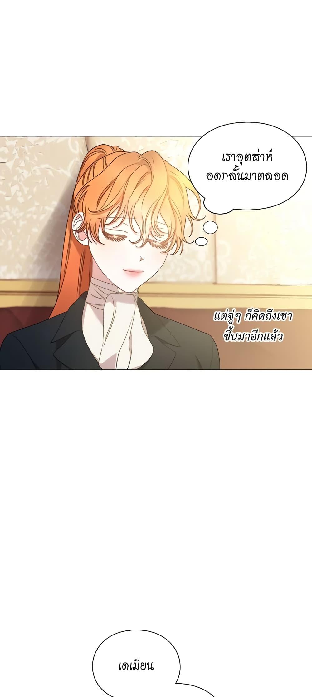 Manga-lc-com อ่านมังงะ อ่านการ์ตูน ออนไลน์ ฟรี Lucia ตอนที่ 1 2 3 4 5 6 7 8 9 10 11 12 13 14 ฟรี ไม่มีโฆษณา Manga-lc - อ่าน มังงะ อ่าน การ์ตูน ออนไลน์ อ่านมังงะ ฟรี