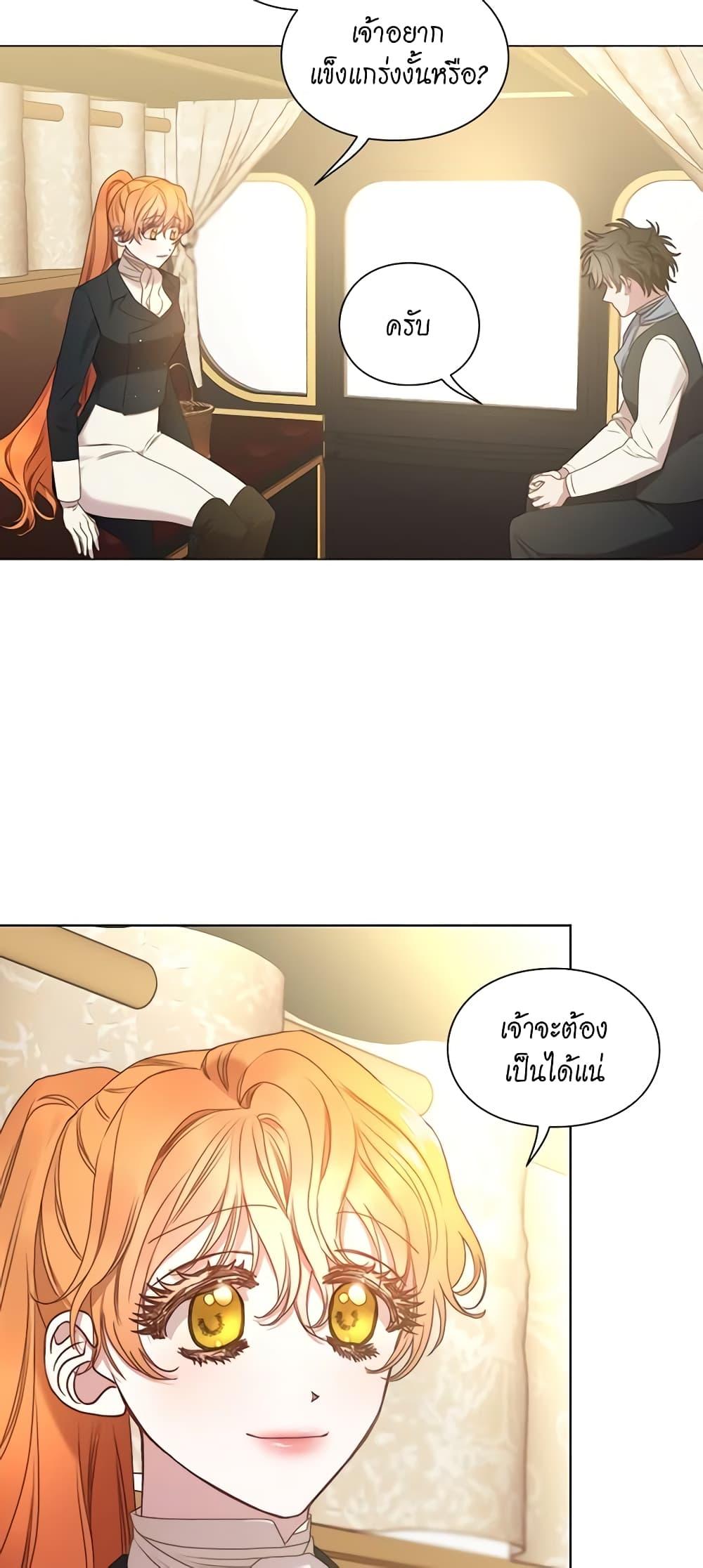 Manga-lc-com อ่านมังงะ อ่านการ์ตูน ออนไลน์ ฟรี Lucia ตอนที่ 1 2 3 4 5 6 7 8 9 10 11 12 13 14 ฟรี ไม่มีโฆษณา Manga-lc - อ่าน มังงะ อ่าน การ์ตูน ออนไลน์ อ่านมังงะ ฟรี