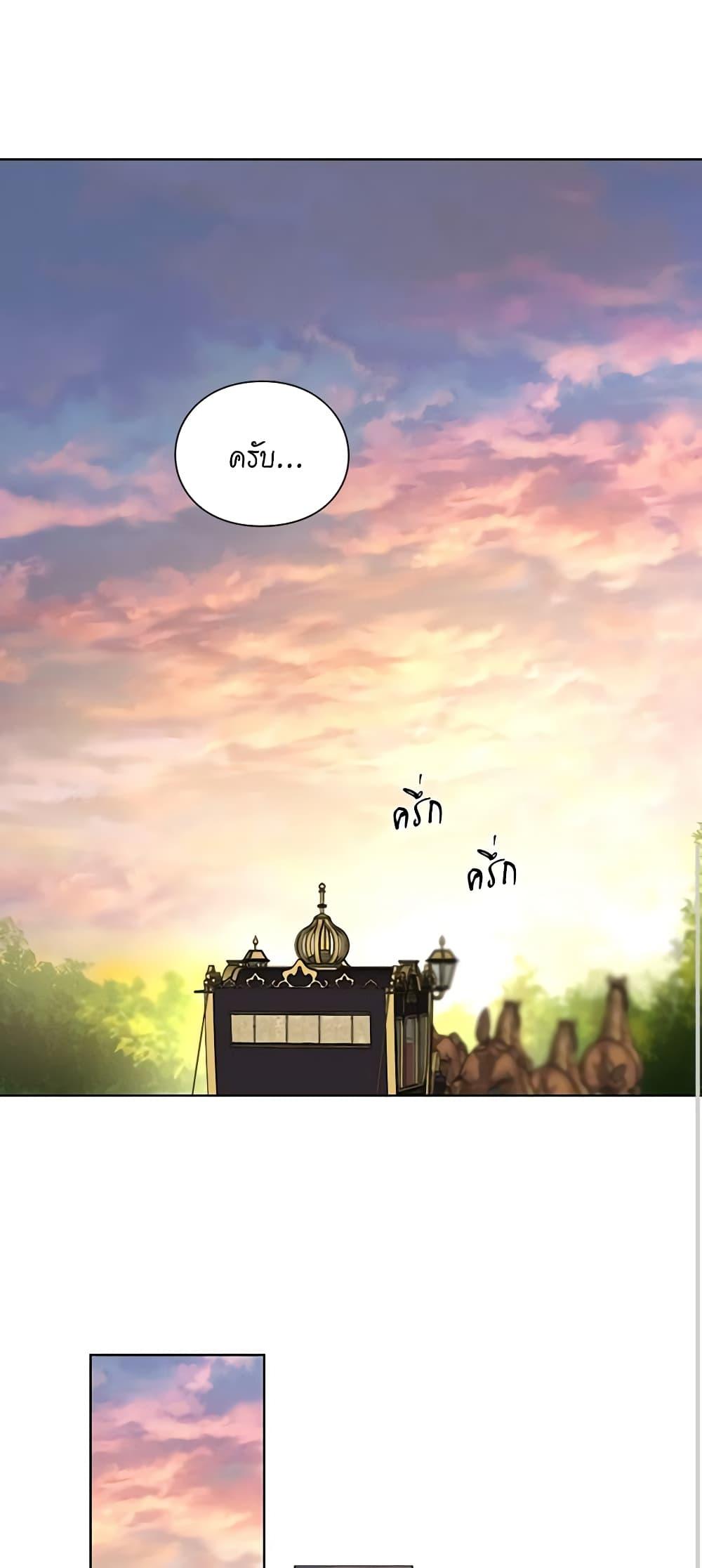 Manga-lc-com อ่านมังงะ อ่านการ์ตูน ออนไลน์ ฟรี Lucia ตอนที่ 1 2 3 4 5 6 7 8 9 10 11 12 13 14 ฟรี ไม่มีโฆษณา Manga-lc - อ่าน มังงะ อ่าน การ์ตูน ออนไลน์ อ่านมังงะ ฟรี