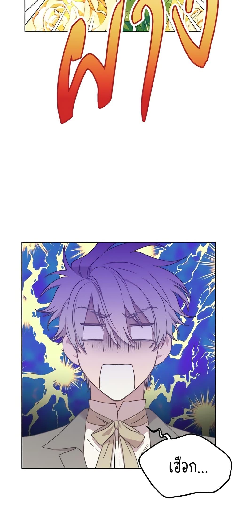 Manga-lc-com อ่านมังงะ อ่านการ์ตูน ออนไลน์ ฟรี Lucia ตอนที่ 1 2 3 4 5 6 7 8 9 10 11 12 13 14 ฟรี ไม่มีโฆษณา Manga-lc - อ่าน มังงะ อ่าน การ์ตูน ออนไลน์ อ่านมังงะ ฟรี