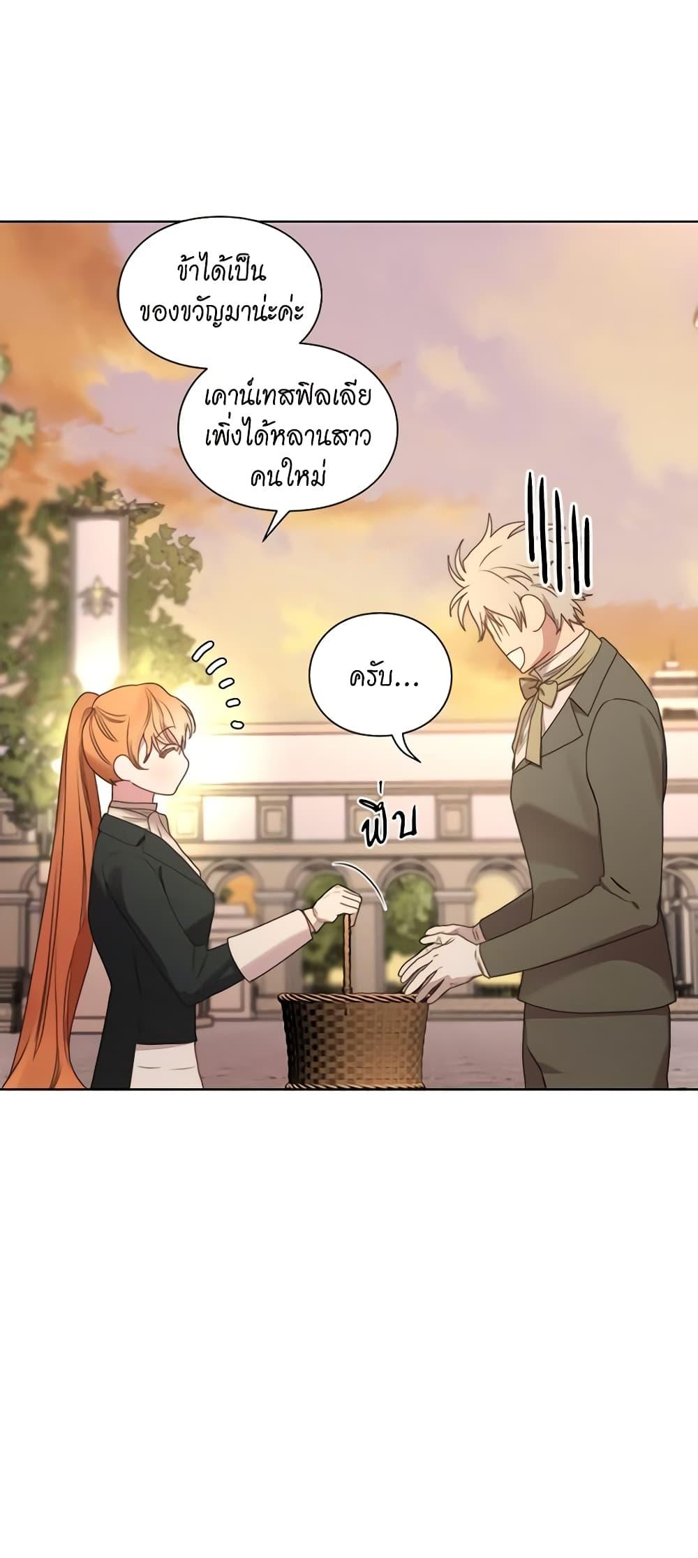 Manga-lc-com อ่านมังงะ อ่านการ์ตูน ออนไลน์ ฟรี Lucia ตอนที่ 1 2 3 4 5 6 7 8 9 10 11 12 13 14 ฟรี ไม่มีโฆษณา Manga-lc - อ่าน มังงะ อ่าน การ์ตูน ออนไลน์ อ่านมังงะ ฟรี
