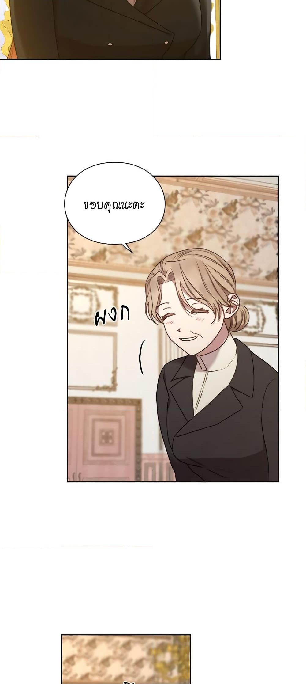 Manga-lc-com อ่านมังงะ อ่านการ์ตูน ออนไลน์ ฟรี Lucia ตอนที่ 1 2 3 4 5 6 7 8 9 10 11 12 13 14 ฟรี ไม่มีโฆษณา Manga-lc - อ่าน มังงะ อ่าน การ์ตูน ออนไลน์ อ่านมังงะ ฟรี