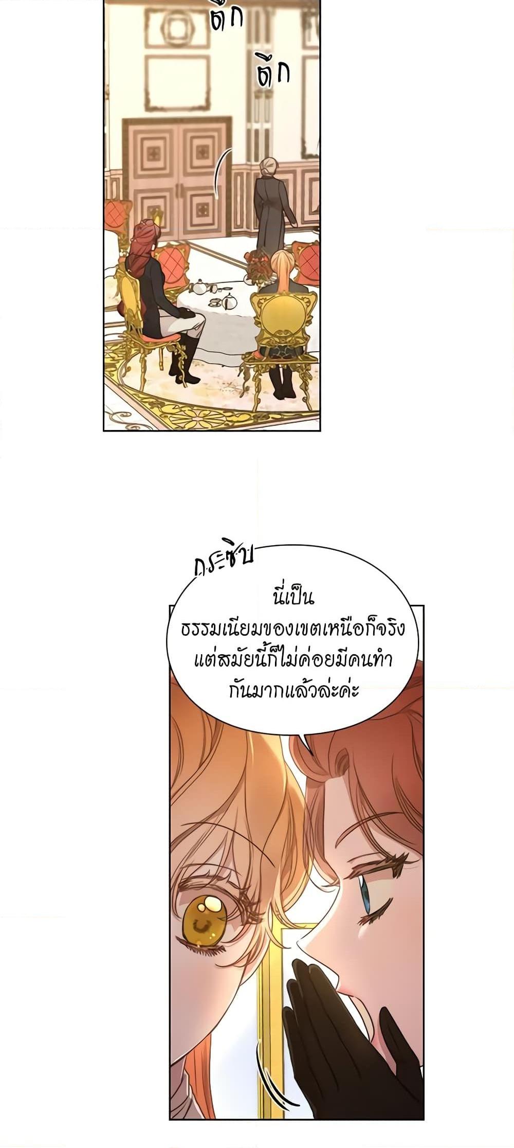 Manga-lc-com อ่านมังงะ อ่านการ์ตูน ออนไลน์ ฟรี Lucia ตอนที่ 1 2 3 4 5 6 7 8 9 10 11 12 13 14 ฟรี ไม่มีโฆษณา Manga-lc - อ่าน มังงะ อ่าน การ์ตูน ออนไลน์ อ่านมังงะ ฟรี