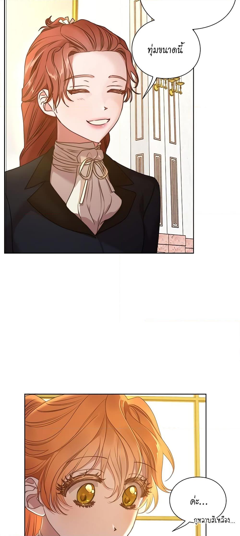 Manga-lc-com อ่านมังงะ อ่านการ์ตูน ออนไลน์ ฟรี Lucia ตอนที่ 1 2 3 4 5 6 7 8 9 10 11 12 13 14 ฟรี ไม่มีโฆษณา Manga-lc - อ่าน มังงะ อ่าน การ์ตูน ออนไลน์ อ่านมังงะ ฟรี