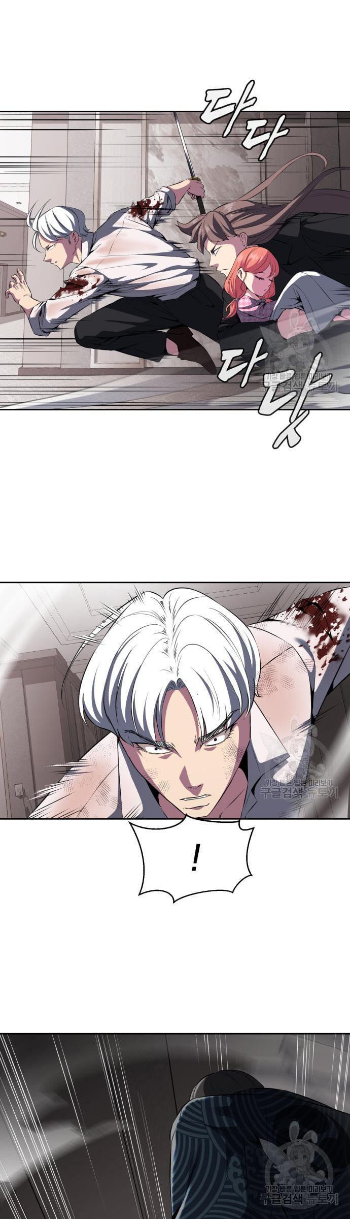 Manga-lc-com อ่านมังงะ อ่านการ์ตูน ออนไลน์ ฟรี The Boy of Death ตอนที่ 1 2 3 4 5 6 7 8 9 10 11 12 13 14 ฟรี ไม่มีโฆษณา Manga-lc - อ่าน มังงะ อ่าน การ์ตูน ออนไลน์ อ่านมังงะ ฟรี