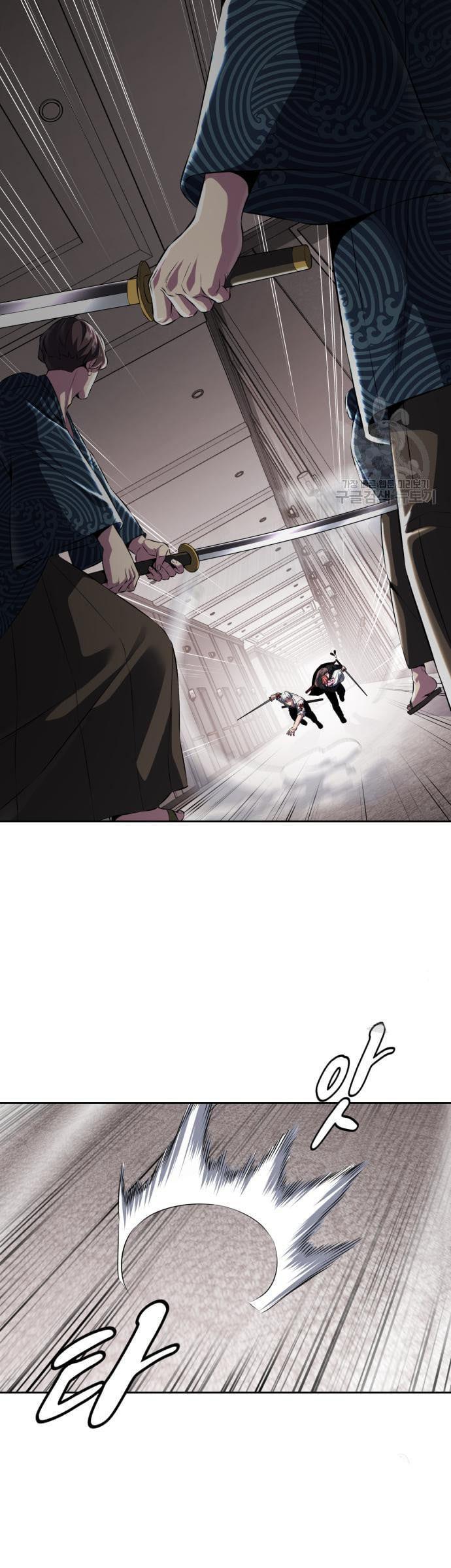 Manga-lc-com อ่านมังงะ อ่านการ์ตูน ออนไลน์ ฟรี The Boy of Death ตอนที่ 1 2 3 4 5 6 7 8 9 10 11 12 13 14 ฟรี ไม่มีโฆษณา Manga-lc - อ่าน มังงะ อ่าน การ์ตูน ออนไลน์ อ่านมังงะ ฟรี