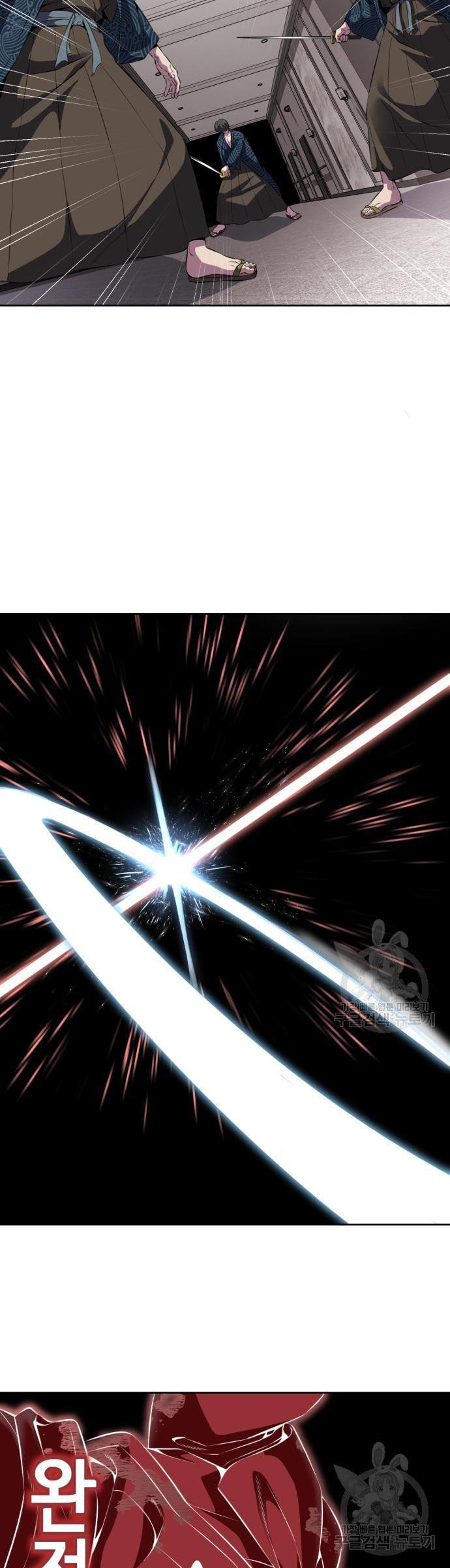 Manga-lc-com อ่านมังงะ อ่านการ์ตูน ออนไลน์ ฟรี The Boy of Death ตอนที่ 1 2 3 4 5 6 7 8 9 10 11 12 13 14 ฟรี ไม่มีโฆษณา Manga-lc - อ่าน มังงะ อ่าน การ์ตูน ออนไลน์ อ่านมังงะ ฟรี