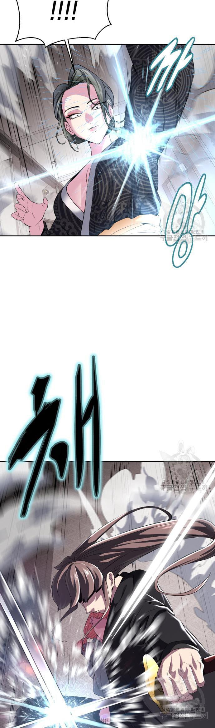 Manga-lc-com อ่านมังงะ อ่านการ์ตูน ออนไลน์ ฟรี The Boy of Death ตอนที่ 1 2 3 4 5 6 7 8 9 10 11 12 13 14 ฟรี ไม่มีโฆษณา Manga-lc - อ่าน มังงะ อ่าน การ์ตูน ออนไลน์ อ่านมังงะ ฟรี