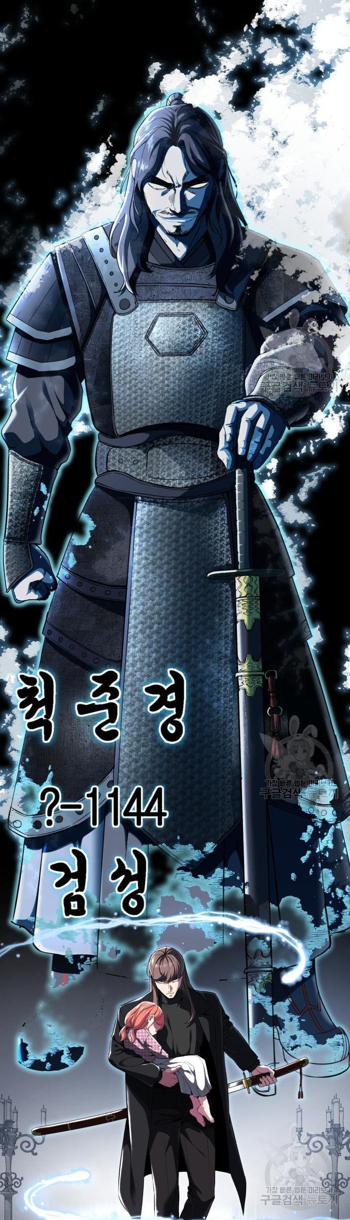 Manga-lc-com อ่านมังงะ อ่านการ์ตูน ออนไลน์ ฟรี The Boy of Death ตอนที่ 1 2 3 4 5 6 7 8 9 10 11 12 13 14 ฟรี ไม่มีโฆษณา Manga-lc - อ่าน มังงะ อ่าน การ์ตูน ออนไลน์ อ่านมังงะ ฟรี