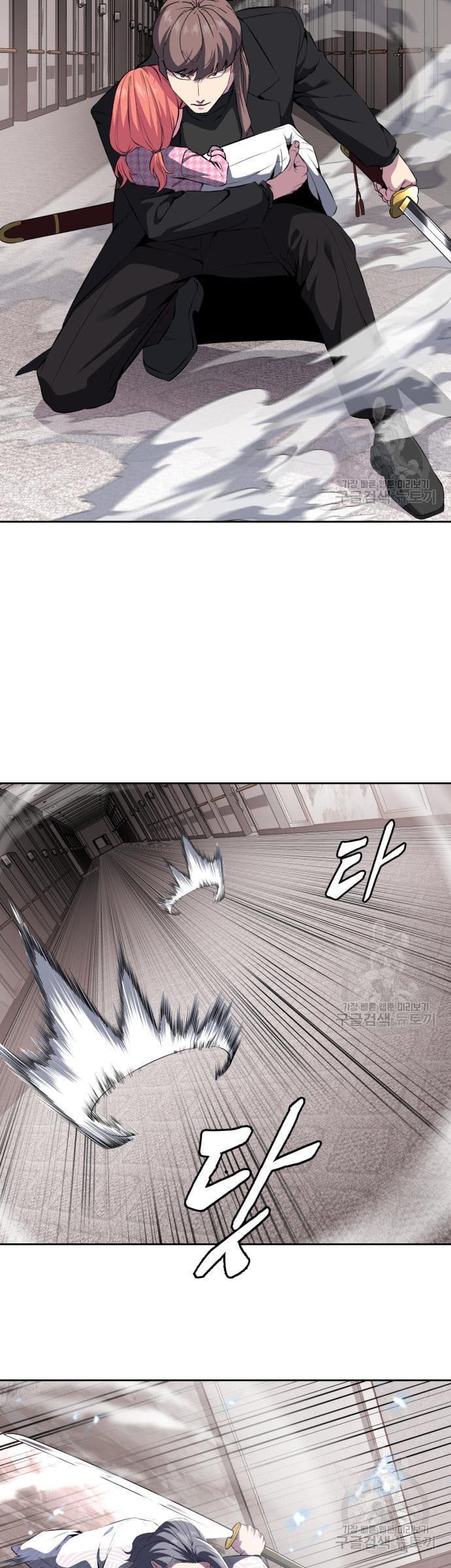 Manga-lc-com อ่านมังงะ อ่านการ์ตูน ออนไลน์ ฟรี The Boy of Death ตอนที่ 1 2 3 4 5 6 7 8 9 10 11 12 13 14 ฟรี ไม่มีโฆษณา Manga-lc - อ่าน มังงะ อ่าน การ์ตูน ออนไลน์ อ่านมังงะ ฟรี