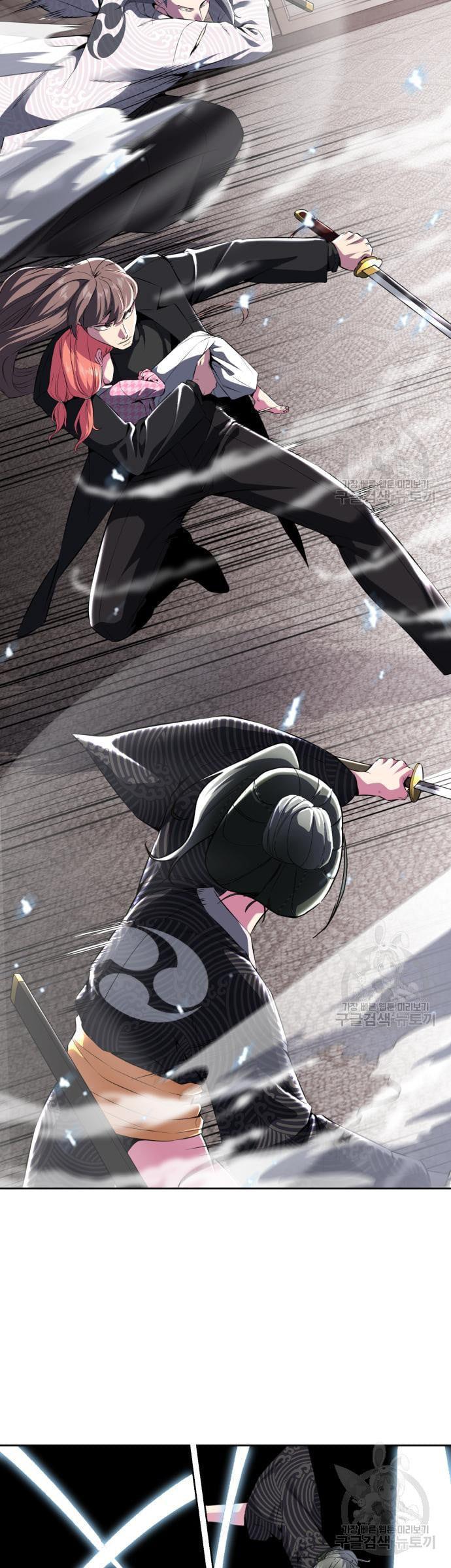 Manga-lc-com อ่านมังงะ อ่านการ์ตูน ออนไลน์ ฟรี The Boy of Death ตอนที่ 1 2 3 4 5 6 7 8 9 10 11 12 13 14 ฟรี ไม่มีโฆษณา Manga-lc - อ่าน มังงะ อ่าน การ์ตูน ออนไลน์ อ่านมังงะ ฟรี