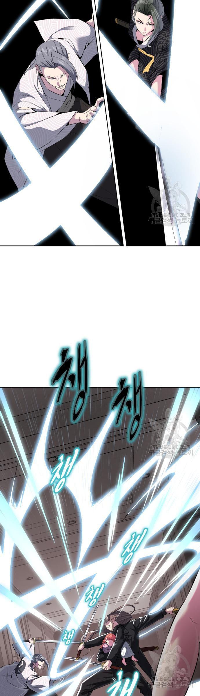 Manga-lc-com อ่านมังงะ อ่านการ์ตูน ออนไลน์ ฟรี The Boy of Death ตอนที่ 1 2 3 4 5 6 7 8 9 10 11 12 13 14 ฟรี ไม่มีโฆษณา Manga-lc - อ่าน มังงะ อ่าน การ์ตูน ออนไลน์ อ่านมังงะ ฟรี