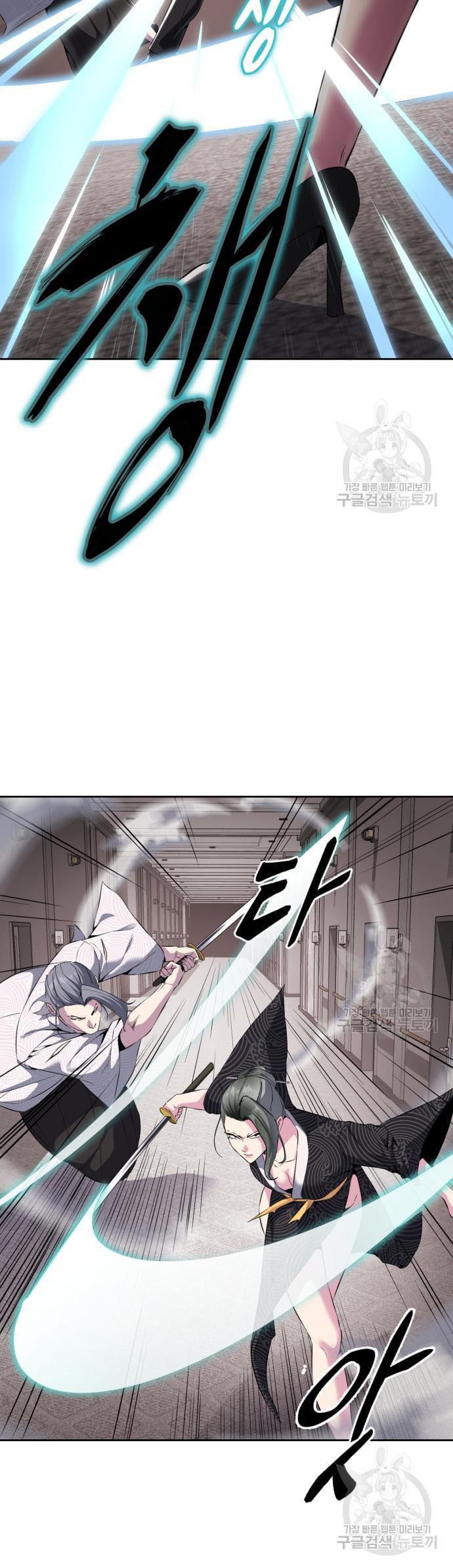 Manga-lc-com อ่านมังงะ อ่านการ์ตูน ออนไลน์ ฟรี The Boy of Death ตอนที่ 1 2 3 4 5 6 7 8 9 10 11 12 13 14 ฟรี ไม่มีโฆษณา Manga-lc - อ่าน มังงะ อ่าน การ์ตูน ออนไลน์ อ่านมังงะ ฟรี