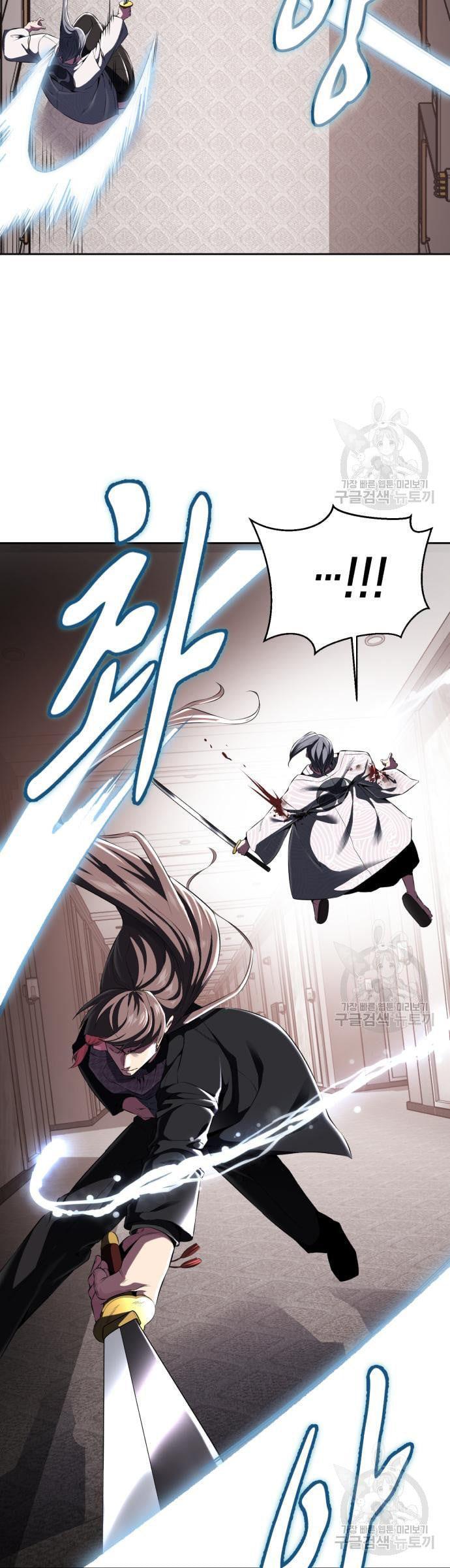 Manga-lc-com อ่านมังงะ อ่านการ์ตูน ออนไลน์ ฟรี The Boy of Death ตอนที่ 1 2 3 4 5 6 7 8 9 10 11 12 13 14 ฟรี ไม่มีโฆษณา Manga-lc - อ่าน มังงะ อ่าน การ์ตูน ออนไลน์ อ่านมังงะ ฟรี