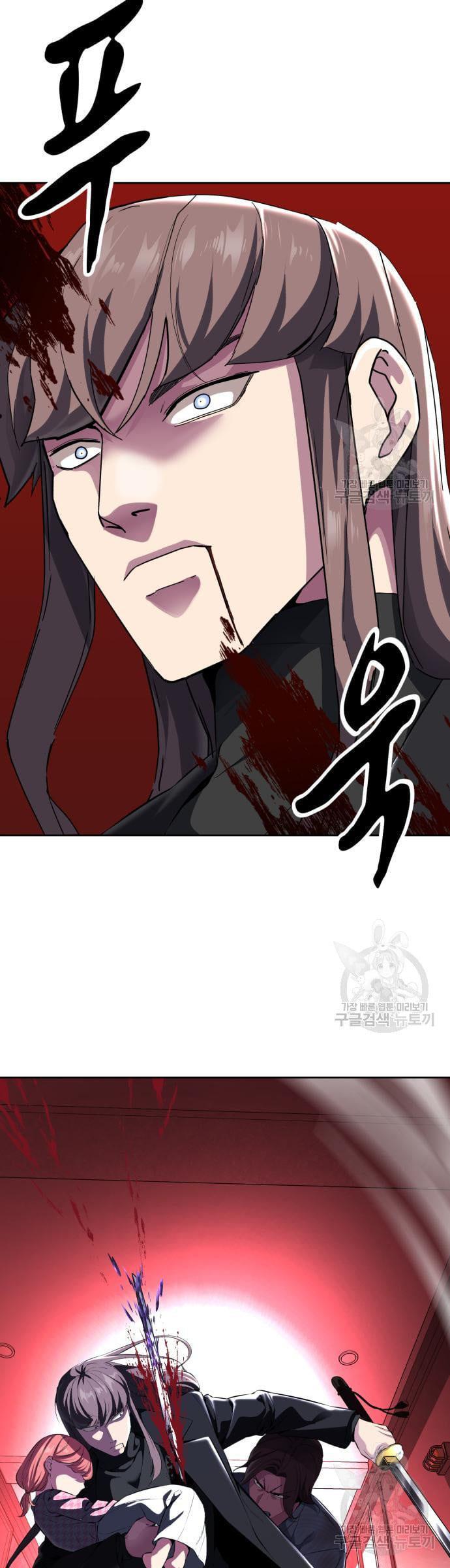 Manga-lc-com อ่านมังงะ อ่านการ์ตูน ออนไลน์ ฟรี The Boy of Death ตอนที่ 1 2 3 4 5 6 7 8 9 10 11 12 13 14 ฟรี ไม่มีโฆษณา Manga-lc - อ่าน มังงะ อ่าน การ์ตูน ออนไลน์ อ่านมังงะ ฟรี