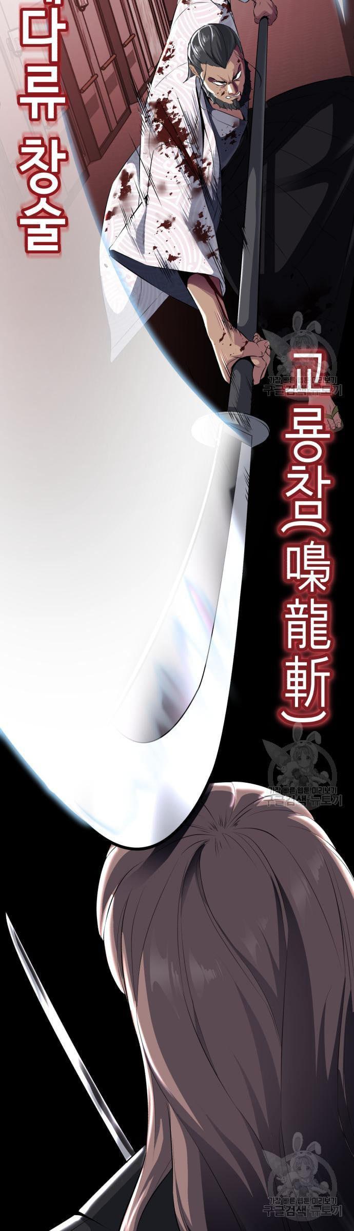 Manga-lc-com อ่านมังงะ อ่านการ์ตูน ออนไลน์ ฟรี The Boy of Death ตอนที่ 1 2 3 4 5 6 7 8 9 10 11 12 13 14 ฟรี ไม่มีโฆษณา Manga-lc - อ่าน มังงะ อ่าน การ์ตูน ออนไลน์ อ่านมังงะ ฟรี