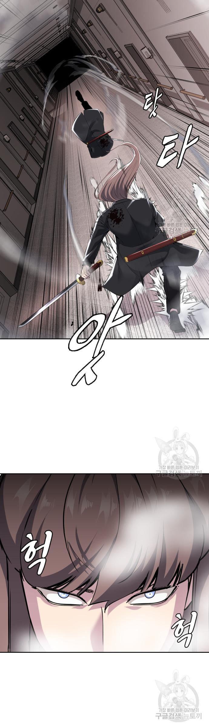 Manga-lc-com อ่านมังงะ อ่านการ์ตูน ออนไลน์ ฟรี The Boy of Death ตอนที่ 1 2 3 4 5 6 7 8 9 10 11 12 13 14 ฟรี ไม่มีโฆษณา Manga-lc - อ่าน มังงะ อ่าน การ์ตูน ออนไลน์ อ่านมังงะ ฟรี