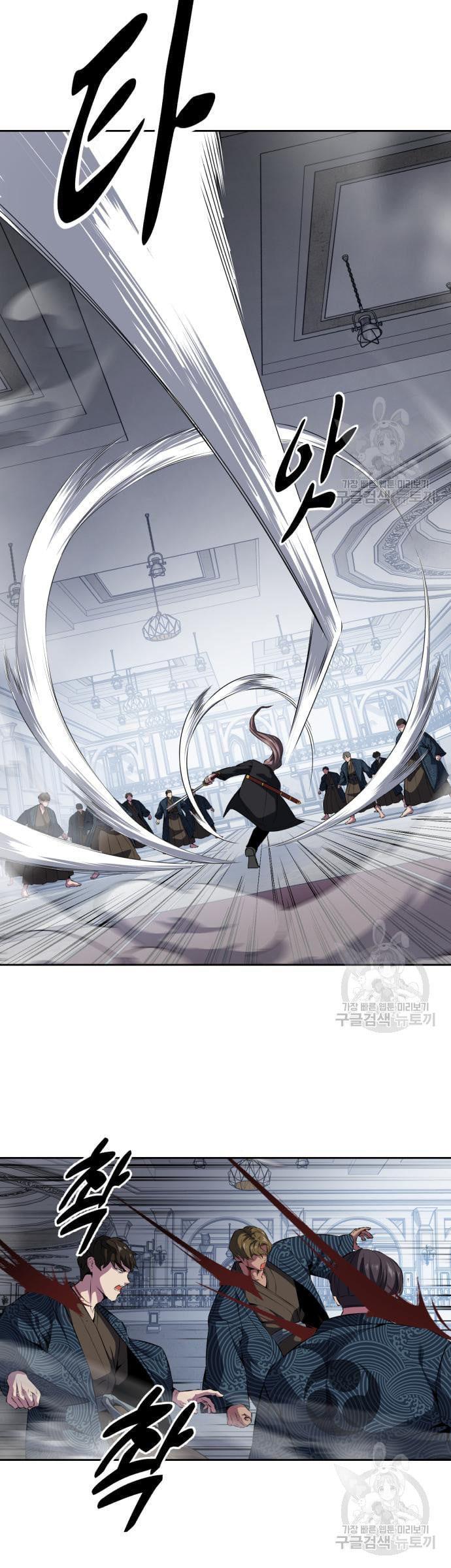 Manga-lc-com อ่านมังงะ อ่านการ์ตูน ออนไลน์ ฟรี The Boy of Death ตอนที่ 1 2 3 4 5 6 7 8 9 10 11 12 13 14 ฟรี ไม่มีโฆษณา Manga-lc - อ่าน มังงะ อ่าน การ์ตูน ออนไลน์ อ่านมังงะ ฟรี