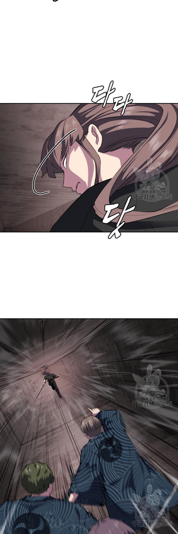 Manga-lc-com อ่านมังงะ อ่านการ์ตูน ออนไลน์ ฟรี The Boy of Death ตอนที่ 1 2 3 4 5 6 7 8 9 10 11 12 13 14 ฟรี ไม่มีโฆษณา Manga-lc - อ่าน มังงะ อ่าน การ์ตูน ออนไลน์ อ่านมังงะ ฟรี