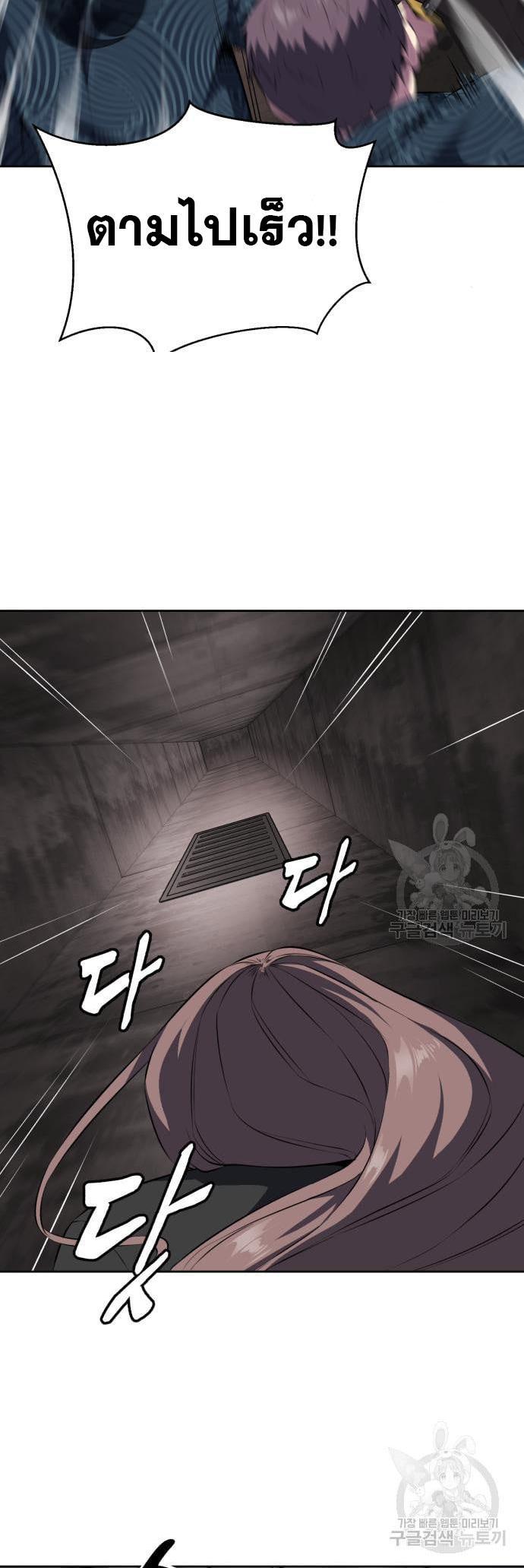 Manga-lc-com อ่านมังงะ อ่านการ์ตูน ออนไลน์ ฟรี The Boy of Death ตอนที่ 1 2 3 4 5 6 7 8 9 10 11 12 13 14 ฟรี ไม่มีโฆษณา Manga-lc - อ่าน มังงะ อ่าน การ์ตูน ออนไลน์ อ่านมังงะ ฟรี