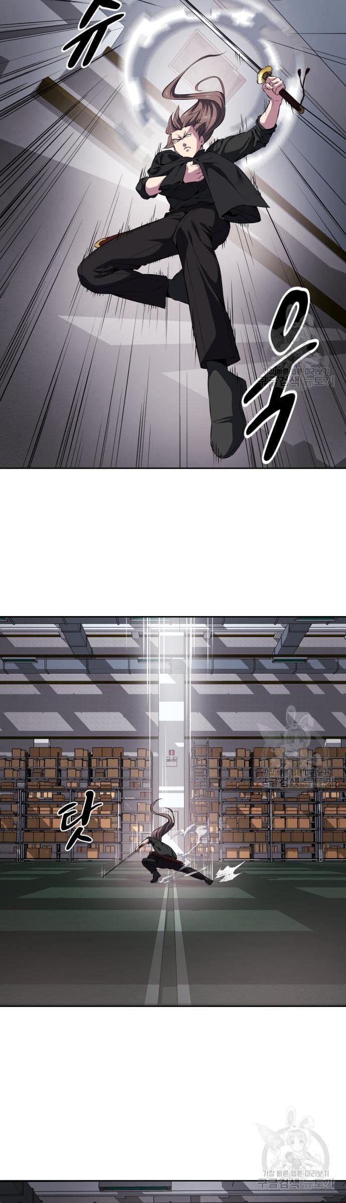 Manga-lc-com อ่านมังงะ อ่านการ์ตูน ออนไลน์ ฟรี The Boy of Death ตอนที่ 1 2 3 4 5 6 7 8 9 10 11 12 13 14 ฟรี ไม่มีโฆษณา Manga-lc - อ่าน มังงะ อ่าน การ์ตูน ออนไลน์ อ่านมังงะ ฟรี