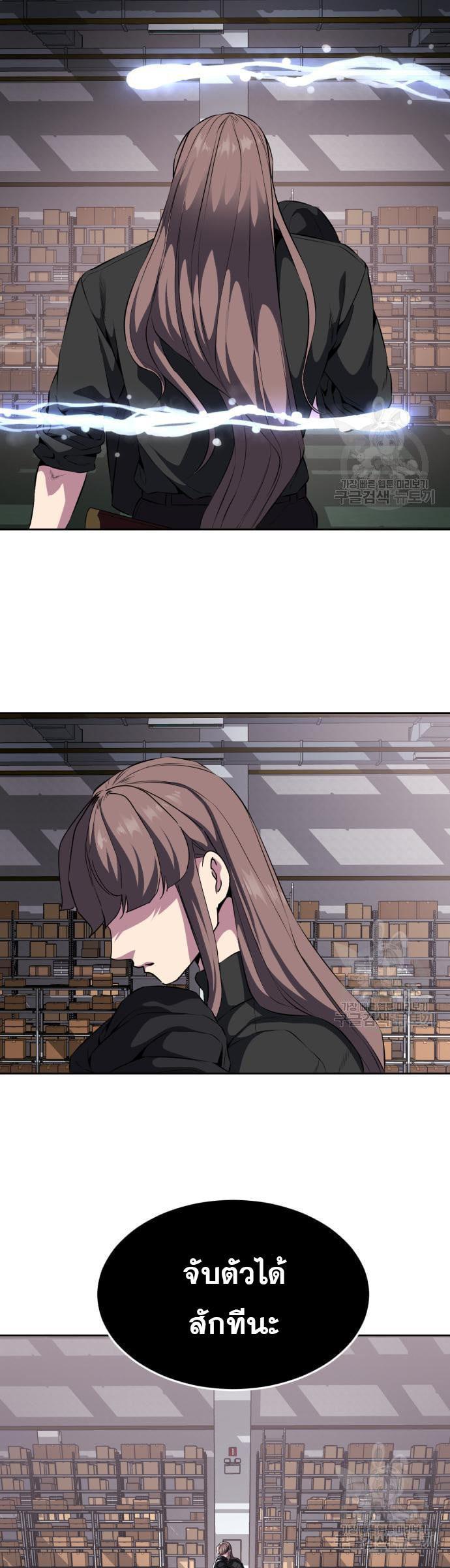 Manga-lc-com อ่านมังงะ อ่านการ์ตูน ออนไลน์ ฟรี The Boy of Death ตอนที่ 1 2 3 4 5 6 7 8 9 10 11 12 13 14 ฟรี ไม่มีโฆษณา Manga-lc - อ่าน มังงะ อ่าน การ์ตูน ออนไลน์ อ่านมังงะ ฟรี