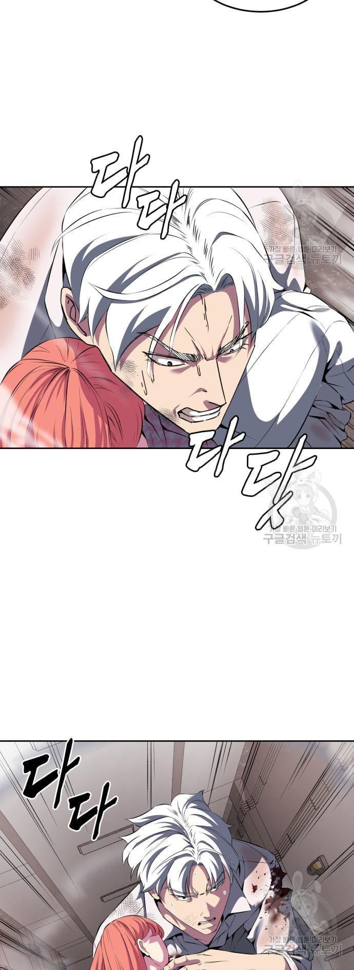 Manga-lc-com อ่านมังงะ อ่านการ์ตูน ออนไลน์ ฟรี The Boy of Death ตอนที่ 1 2 3 4 5 6 7 8 9 10 11 12 13 14 ฟรี ไม่มีโฆษณา Manga-lc - อ่าน มังงะ อ่าน การ์ตูน ออนไลน์ อ่านมังงะ ฟรี