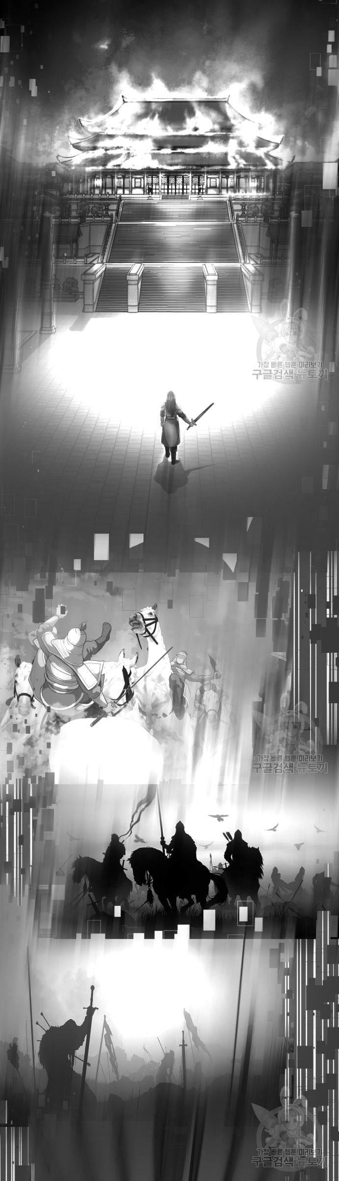 Manga-lc-com อ่านมังงะ อ่านการ์ตูน ออนไลน์ ฟรี The Boy of Death ตอนที่ 1 2 3 4 5 6 7 8 9 10 11 12 13 14 ฟรี ไม่มีโฆษณา Manga-lc - อ่าน มังงะ อ่าน การ์ตูน ออนไลน์ อ่านมังงะ ฟรี