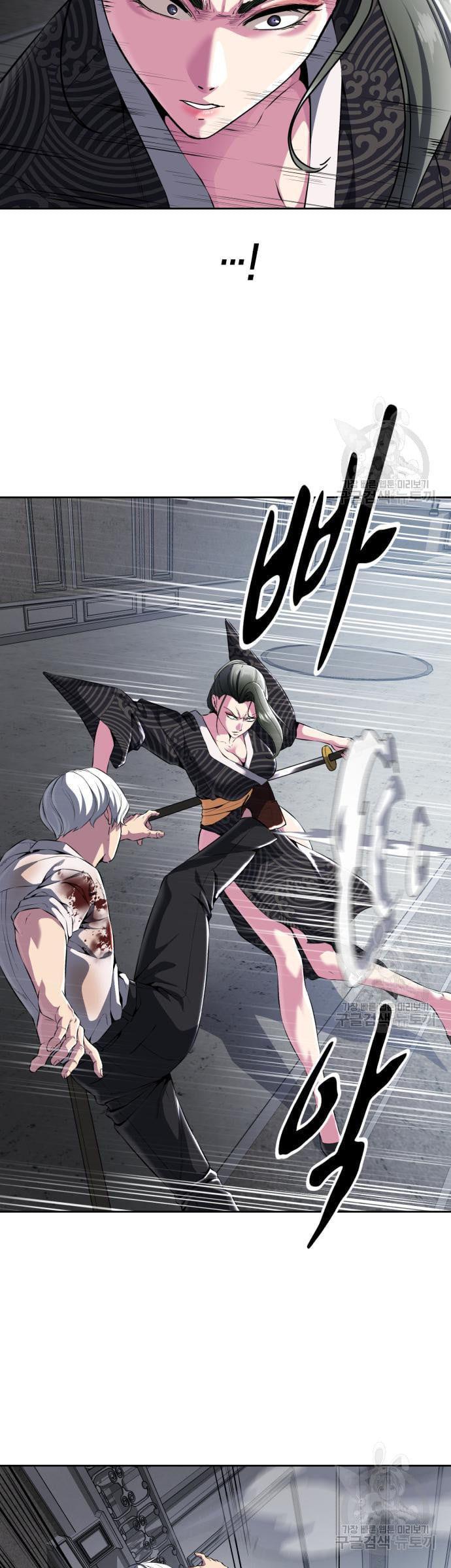 Manga-lc-com อ่านมังงะ อ่านการ์ตูน ออนไลน์ ฟรี The Boy of Death ตอนที่ 1 2 3 4 5 6 7 8 9 10 11 12 13 14 ฟรี ไม่มีโฆษณา Manga-lc - อ่าน มังงะ อ่าน การ์ตูน ออนไลน์ อ่านมังงะ ฟรี