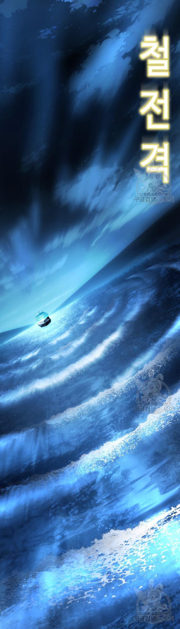 Manga-lc-com อ่านมังงะ อ่านการ์ตูน ออนไลน์ ฟรี The Boy of Death ตอนที่ 1 2 3 4 5 6 7 8 9 10 11 12 13 14 ฟรี ไม่มีโฆษณา Manga-lc - อ่าน มังงะ อ่าน การ์ตูน ออนไลน์ อ่านมังงะ ฟรี