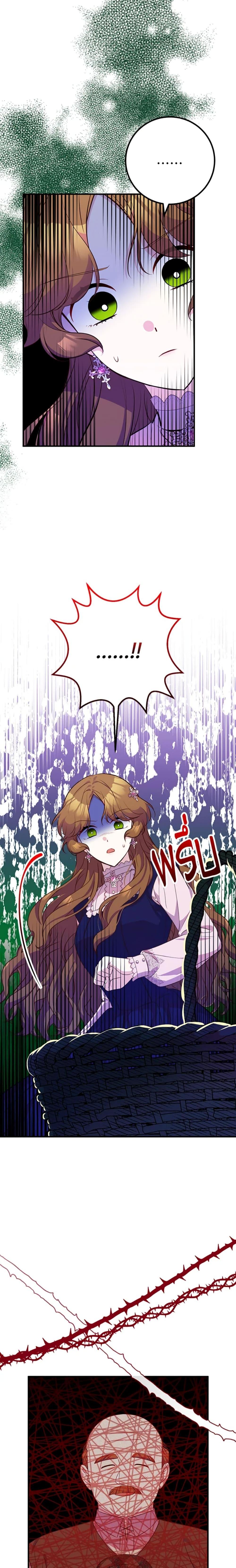 Manga-lc-com อ่านมังงะ อ่านการ์ตูน ออนไลน์ ฟรี Doctor Resignation ตอนที่ 1 2 3 4 5 6 7 8 9 10 11 12 13 14 ฟรี ไม่มีโฆษณา Manga-lc - อ่าน มังงะ อ่าน การ์ตูน ออนไลน์ อ่านมังงะ ฟรี