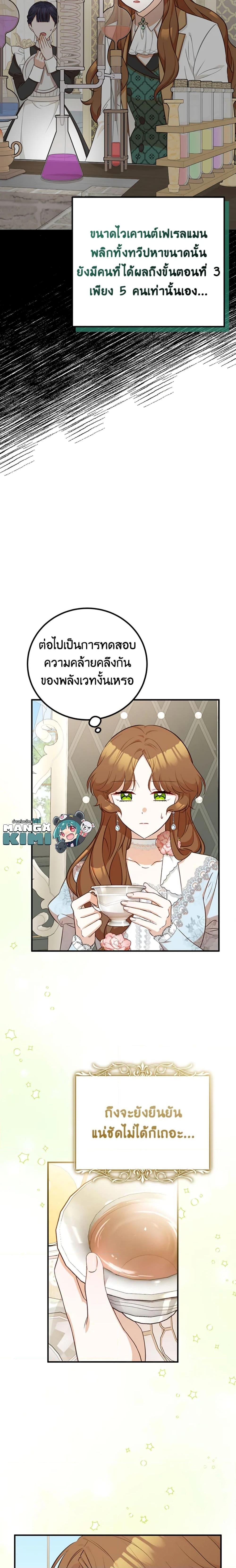 Manga-lc-com อ่านมังงะ อ่านการ์ตูน ออนไลน์ ฟรี Doctor Resignation ตอนที่ 1 2 3 4 5 6 7 8 9 10 11 12 13 14 ฟรี ไม่มีโฆษณา Manga-lc - อ่าน มังงะ อ่าน การ์ตูน ออนไลน์ อ่านมังงะ ฟรี
