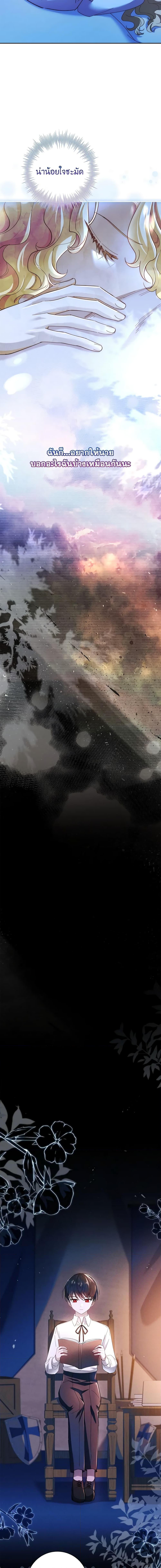 Manga-lc-com อ่านมังงะ อ่านการ์ตูน ออนไลน์ ฟรี Male Lead, I’ll Respect Your Taste ตอนที่ 1 2 3 4 5 6 7 8 9 10 11 12 13 14 ฟรี ไม่มีโฆษณา Manga-lc - อ่าน มังงะ อ่าน การ์ตูน ออนไลน์ อ่านมังงะ ฟรี