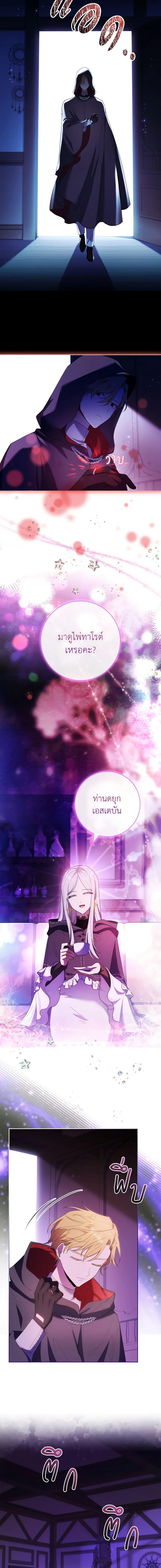 Manga-lc-com อ่านมังงะ อ่านการ์ตูน ออนไลน์ ฟรี Male Lead, I’ll Respect Your Taste ตอนที่ 1 2 3 4 5 6 7 8 9 10 11 12 13 14 ฟรี ไม่มีโฆษณา Manga-lc - อ่าน มังงะ อ่าน การ์ตูน ออนไลน์ อ่านมังงะ ฟรี