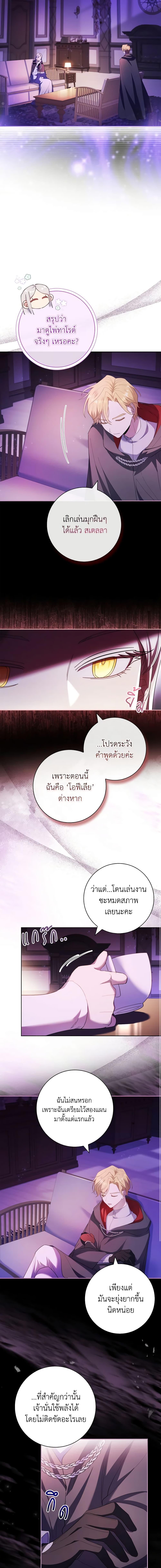 Manga-lc-com อ่านมังงะ อ่านการ์ตูน ออนไลน์ ฟรี Male Lead, I’ll Respect Your Taste ตอนที่ 1 2 3 4 5 6 7 8 9 10 11 12 13 14 ฟรี ไม่มีโฆษณา Manga-lc - อ่าน มังงะ อ่าน การ์ตูน ออนไลน์ อ่านมังงะ ฟรี