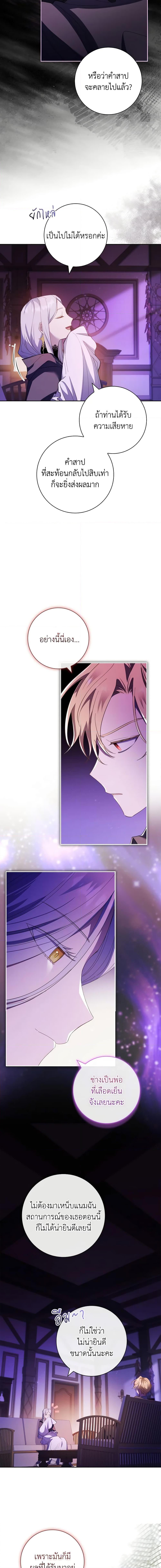 Manga-lc-com อ่านมังงะ อ่านการ์ตูน ออนไลน์ ฟรี Male Lead, I’ll Respect Your Taste ตอนที่ 1 2 3 4 5 6 7 8 9 10 11 12 13 14 ฟรี ไม่มีโฆษณา Manga-lc - อ่าน มังงะ อ่าน การ์ตูน ออนไลน์ อ่านมังงะ ฟรี