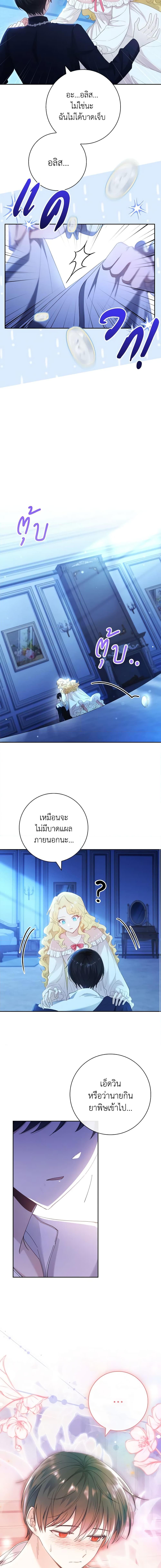 Manga-lc-com อ่านมังงะ อ่านการ์ตูน ออนไลน์ ฟรี Male Lead, I’ll Respect Your Taste ตอนที่ 1 2 3 4 5 6 7 8 9 10 11 12 13 14 ฟรี ไม่มีโฆษณา Manga-lc - อ่าน มังงะ อ่าน การ์ตูน ออนไลน์ อ่านมังงะ ฟรี