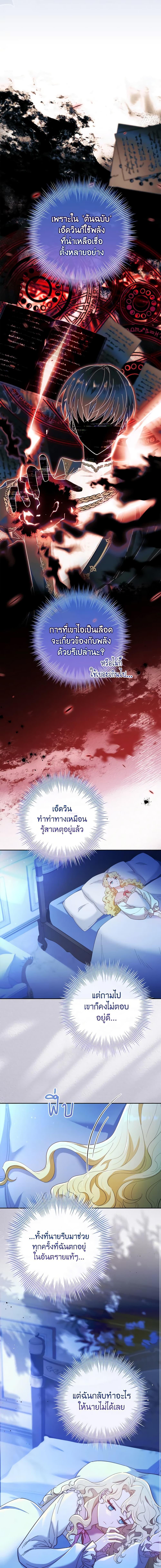 Manga-lc-com อ่านมังงะ อ่านการ์ตูน ออนไลน์ ฟรี Male Lead, I’ll Respect Your Taste ตอนที่ 1 2 3 4 5 6 7 8 9 10 11 12 13 14 ฟรี ไม่มีโฆษณา Manga-lc - อ่าน มังงะ อ่าน การ์ตูน ออนไลน์ อ่านมังงะ ฟรี