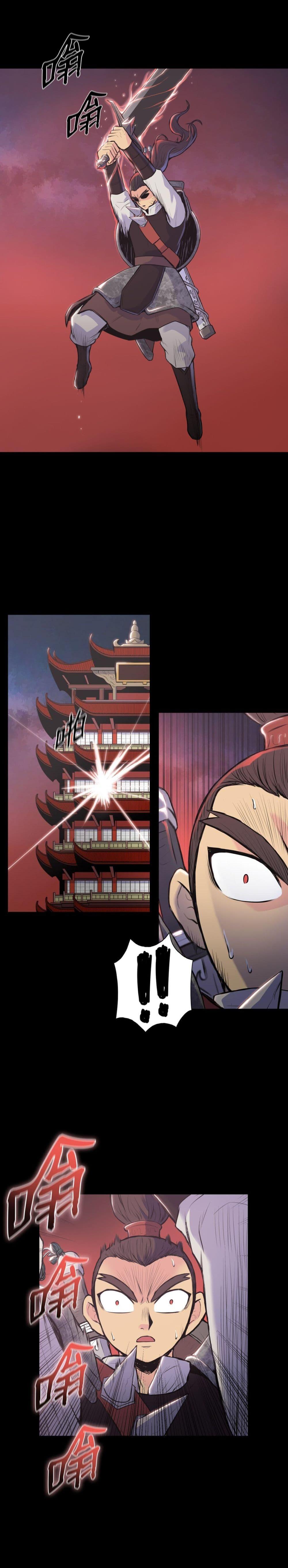 Manga-lc-com อ่านมังงะ อ่านการ์ตูน ออนไลน์ ฟรี The God of War ตอนที่ 1 2 3 4 5 6 7 8 9 10 11 12 13 14 ฟรี ไม่มีโฆษณา Manga-lc - อ่าน มังงะ อ่าน การ์ตูน ออนไลน์ อ่านมังงะ ฟรี