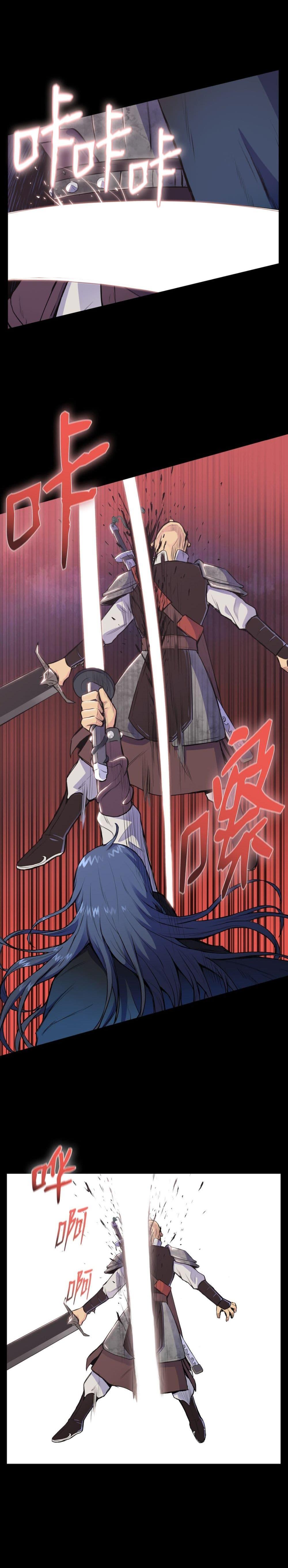 Manga-lc-com อ่านมังงะ อ่านการ์ตูน ออนไลน์ ฟรี The God of War ตอนที่ 1 2 3 4 5 6 7 8 9 10 11 12 13 14 ฟรี ไม่มีโฆษณา Manga-lc - อ่าน มังงะ อ่าน การ์ตูน ออนไลน์ อ่านมังงะ ฟรี