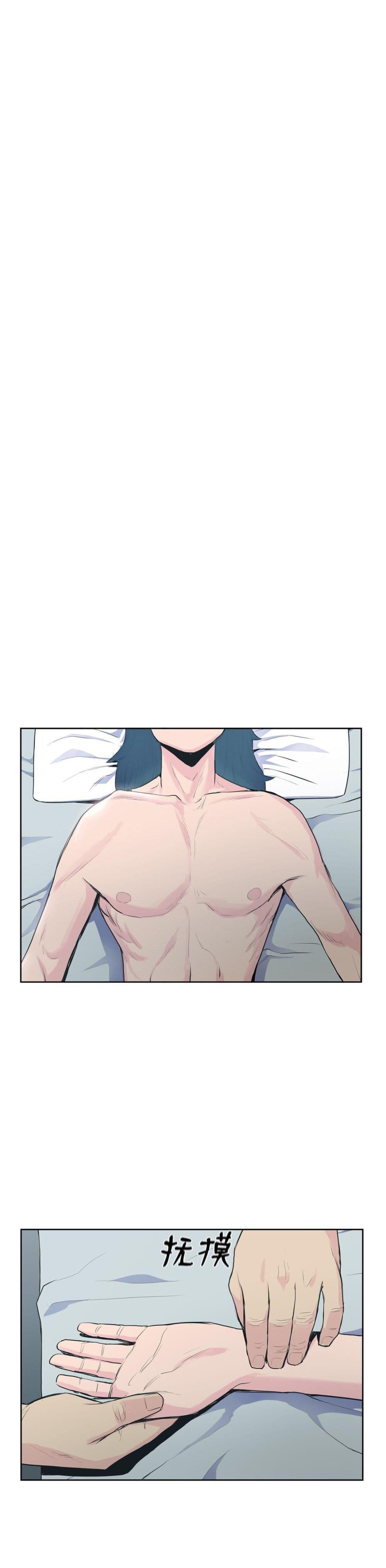 Manga-lc-com อ่านมังงะ อ่านการ์ตูน ออนไลน์ ฟรี The God of War ตอนที่ 1 2 3 4 5 6 7 8 9 10 11 12 13 14 ฟรี ไม่มีโฆษณา Manga-lc - อ่าน มังงะ อ่าน การ์ตูน ออนไลน์ อ่านมังงะ ฟรี