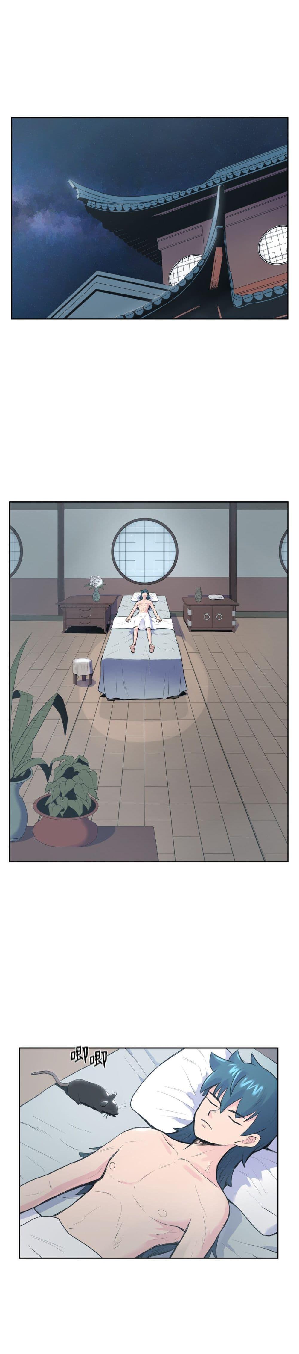 Manga-lc-com อ่านมังงะ อ่านการ์ตูน ออนไลน์ ฟรี The God of War ตอนที่ 1 2 3 4 5 6 7 8 9 10 11 12 13 14 ฟรี ไม่มีโฆษณา Manga-lc - อ่าน มังงะ อ่าน การ์ตูน ออนไลน์ อ่านมังงะ ฟรี