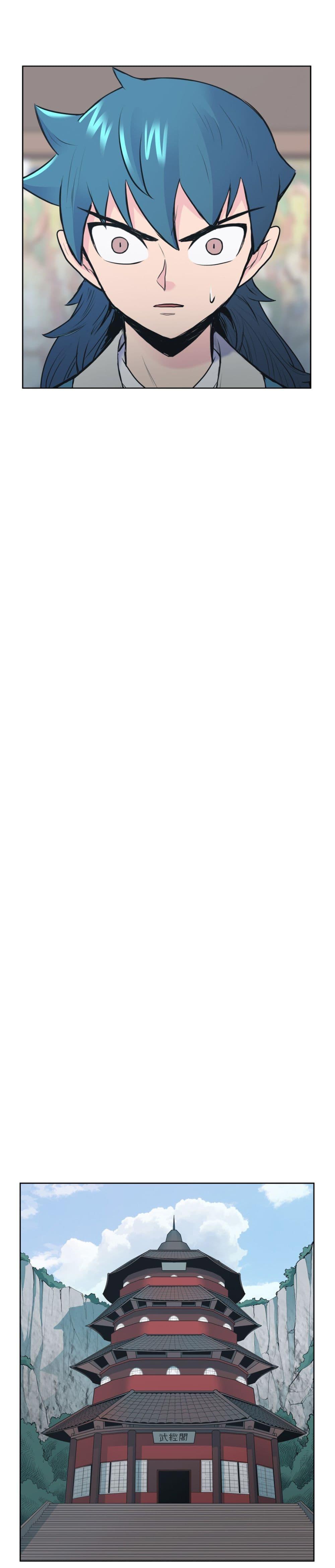 Manga-lc-com อ่านมังงะ อ่านการ์ตูน ออนไลน์ ฟรี The God of War ตอนที่ 1 2 3 4 5 6 7 8 9 10 11 12 13 14 ฟรี ไม่มีโฆษณา Manga-lc - อ่าน มังงะ อ่าน การ์ตูน ออนไลน์ อ่านมังงะ ฟรี