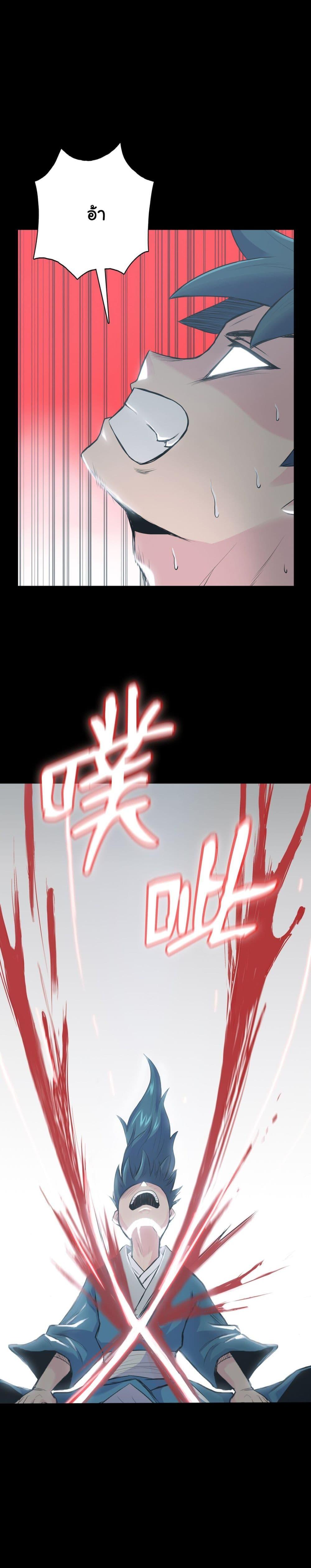 Manga-lc-com อ่านมังงะ อ่านการ์ตูน ออนไลน์ ฟรี The God of War ตอนที่ 1 2 3 4 5 6 7 8 9 10 11 12 13 14 ฟรี ไม่มีโฆษณา Manga-lc - อ่าน มังงะ อ่าน การ์ตูน ออนไลน์ อ่านมังงะ ฟรี