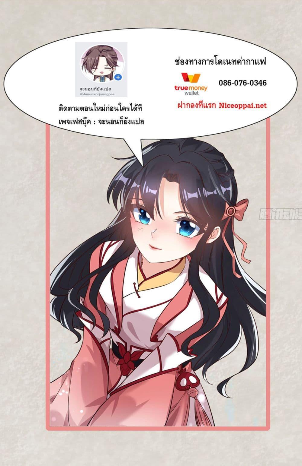 Manga-lc-com อ่านมังงะ อ่านการ์ตูน ออนไลน์ ฟรี The God of War ตอนที่ 1 2 3 4 5 6 7 8 9 10 11 12 13 14 ฟรี ไม่มีโฆษณา Manga-lc - อ่าน มังงะ อ่าน การ์ตูน ออนไลน์ อ่านมังงะ ฟรี